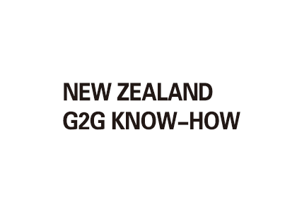 G2G Know-How New Zealand
